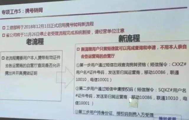 足球买球网- 达姆施塔特启用智能票务系统，黄牛倒票率下降