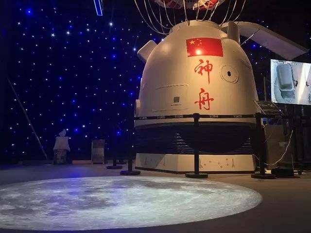 买球站- 图卢兹航天城联动俱乐部，推出太空主题观赛体验舱